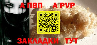 крисы Гудермес