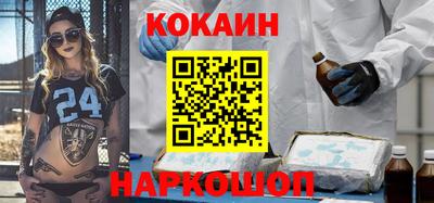 таблы Добрянка