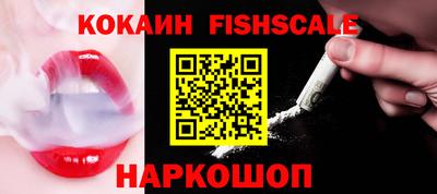 таблы Добрянка