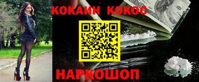 таблы Добрянка