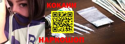 таблы Добрянка
