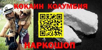 крисы Гудермес