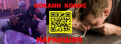крисы Гудермес