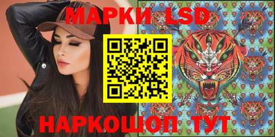 таблы Добрянка