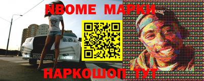 таблы Дмитров