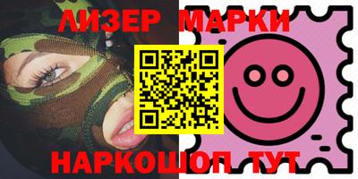таблы Дмитров