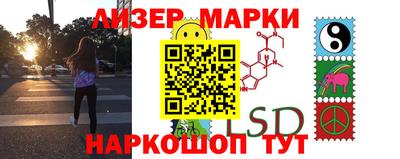таблы Дмитров