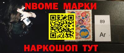 таблы Дмитров