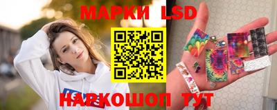 альфа пвп VHQ Долгопрудный