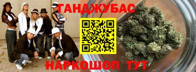 альфа пвп VHQ Долгопрудный