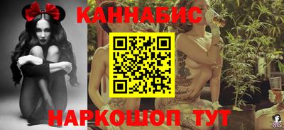 таблы Добрянка