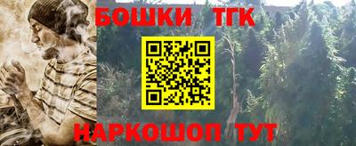 таблы Дмитров