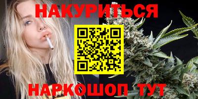 таблы Дмитров