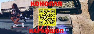 таблы Дмитров