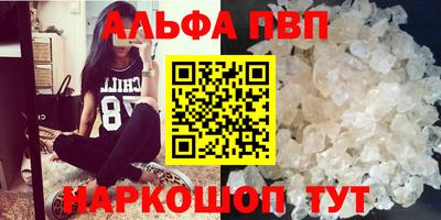 таблы Дмитров