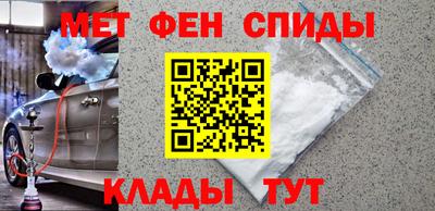 таблы Добрянка