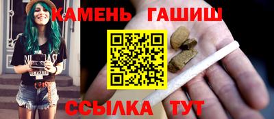 таблы Добрянка