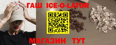 альфа пвп VHQ Долгопрудный
